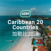 Caribbean 20 eSIM