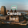 Canada eSIM