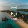 Fiji eSIM
