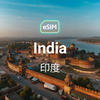 印度 eSIM