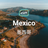 Mexico eSIM